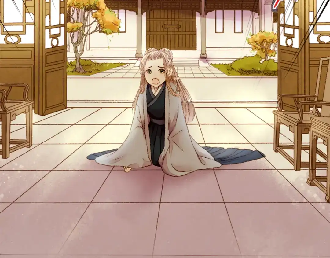 《《妃为九卿》-神医小娇妃》第1话 负我 第9页