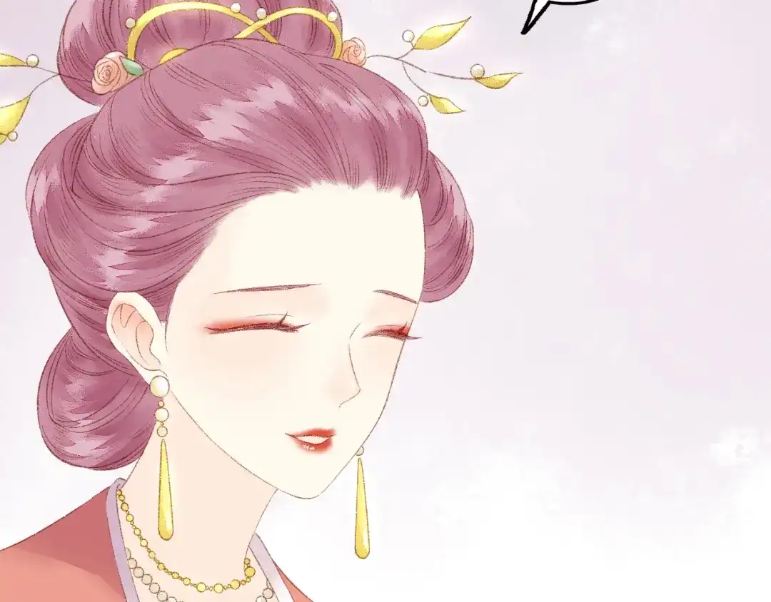 《《妃为九卿》-神医小娇妃》第1话 负我 第52页