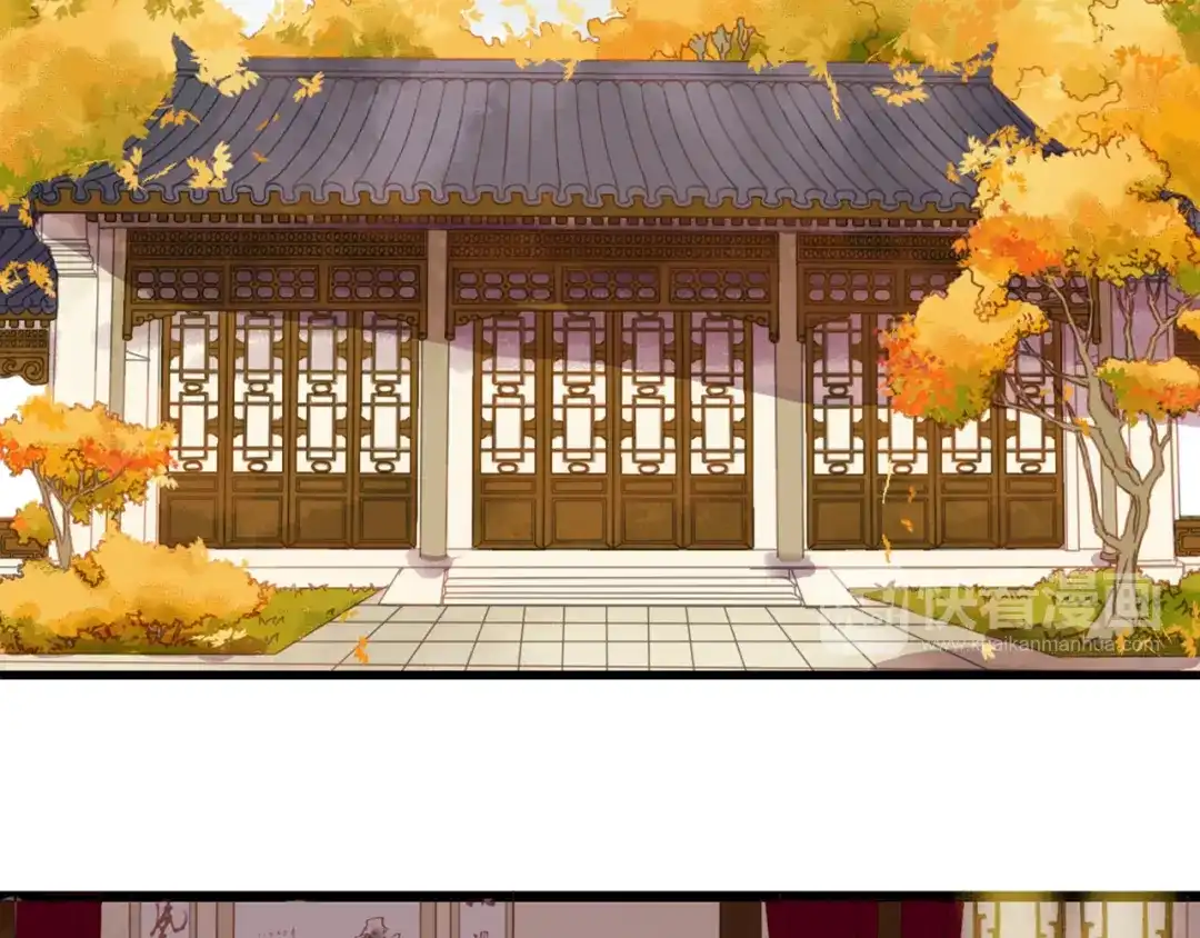 《《妃为九卿》-神医小娇妃》第1话 负我 第130页