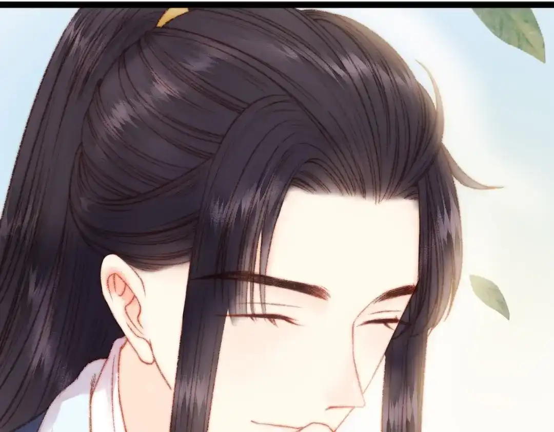 《《妃为九卿》-神医小娇妃》第19话 好看的他 第68页