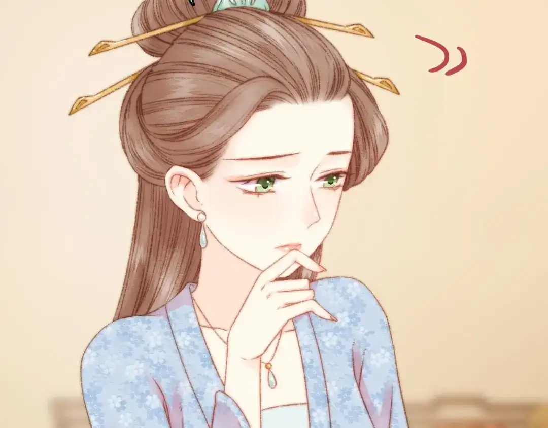 《《妃为九卿》-神医小娇妃》第19话 好看的他 第20页