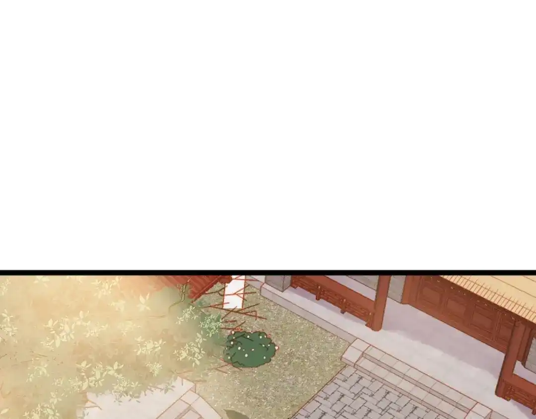 《《妃为九卿》-神医小娇妃》第20话 风雨欲来 第60页