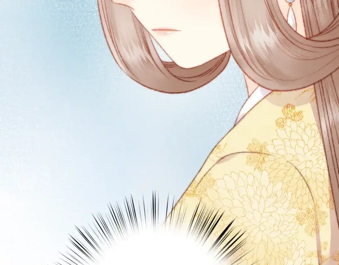 《《妃为九卿》-神医小娇妃》第21话 升迁 第47页