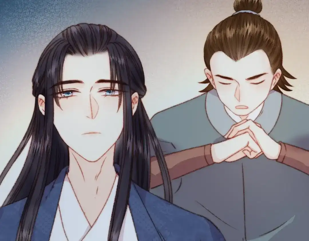 《《妃为九卿》-神医小娇妃》第21话 升迁 第80页