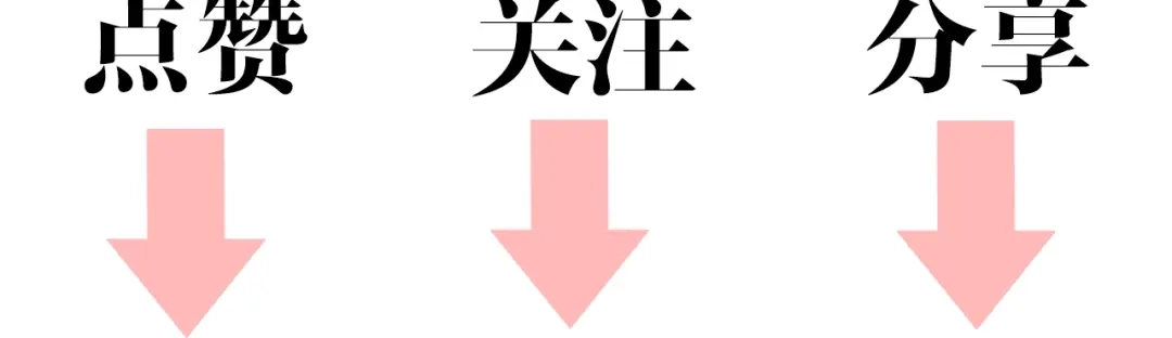 《《妃为九卿》-神医小娇妃》第21话 升迁 第101页