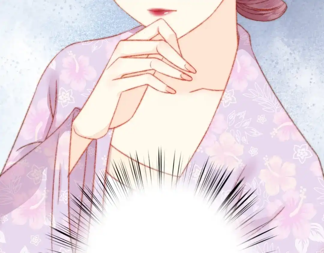 《《妃为九卿》-神医小娇妃》第21话 升迁 第29页