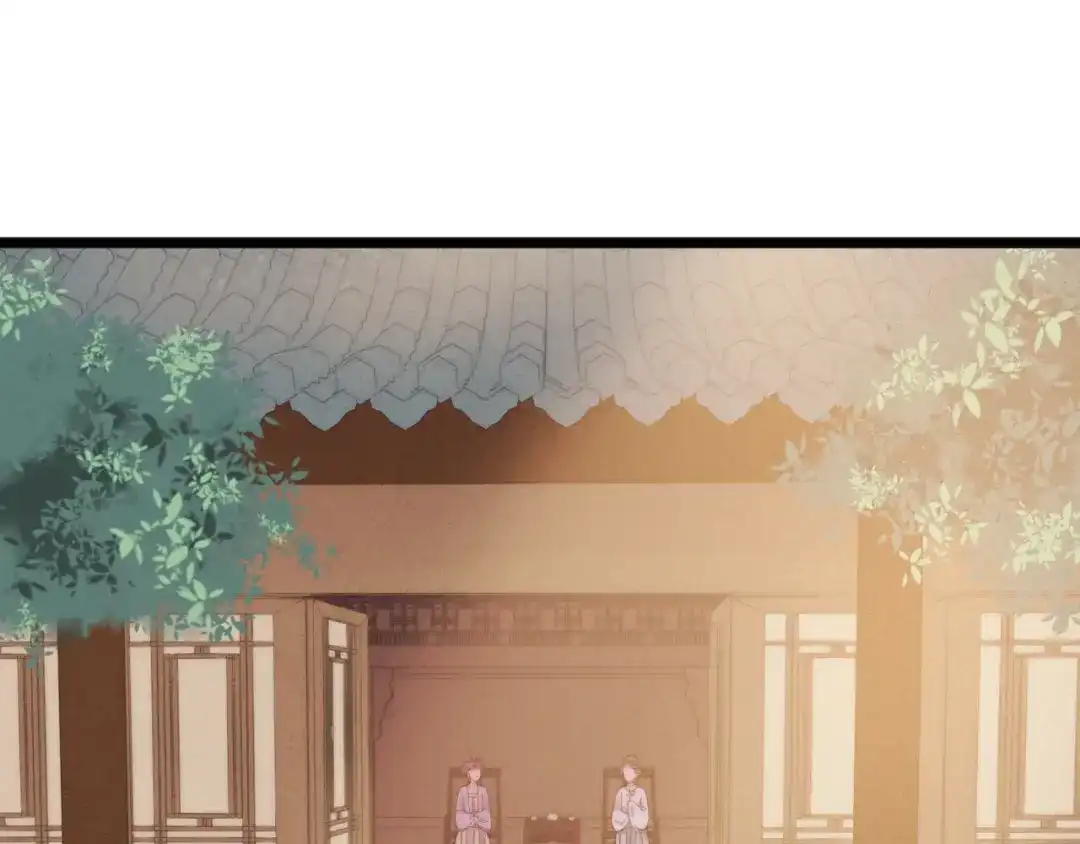 《《妃为九卿》-神医小娇妃》第21话 升迁 第5页