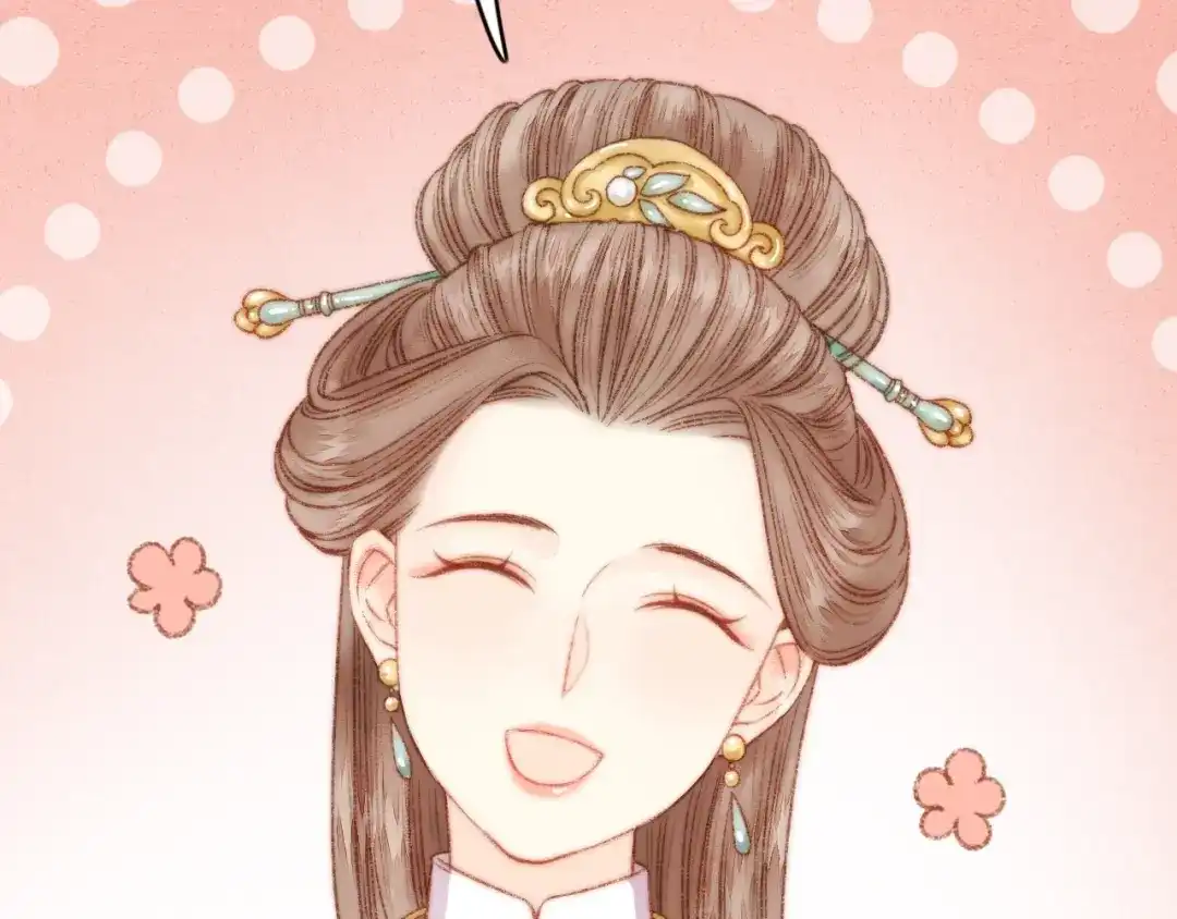 《《妃为九卿》-神医小娇妃》第21话 升迁 第35页