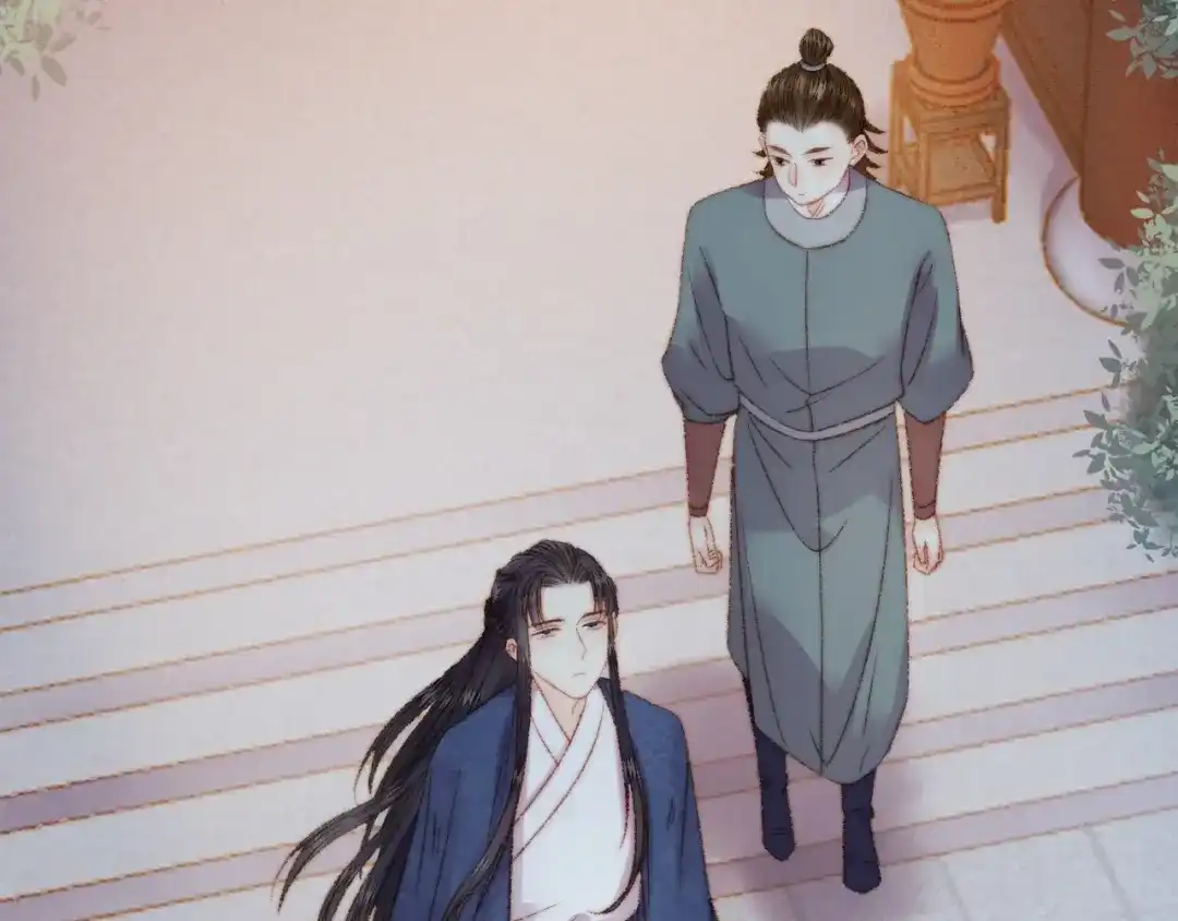 《《妃为九卿》-神医小娇妃》第21话 升迁 第77页