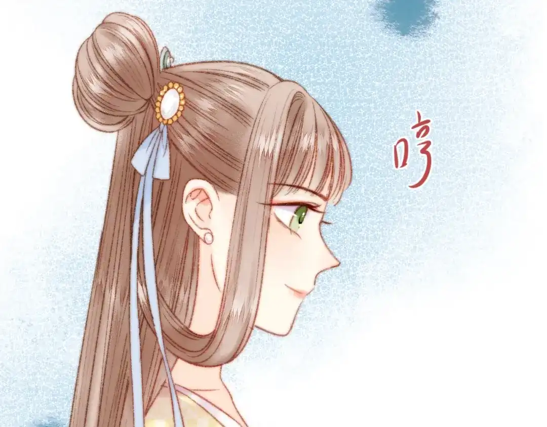 《《妃为九卿》-神医小娇妃》第23话 平妻 第80页