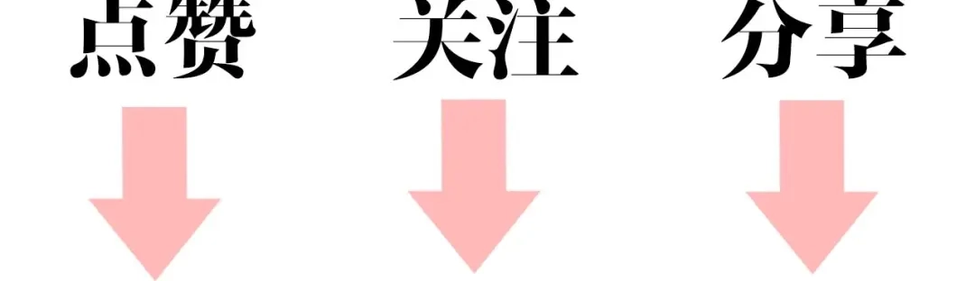 《《妃为九卿》-神医小娇妃》第23话 平妻 第101页
