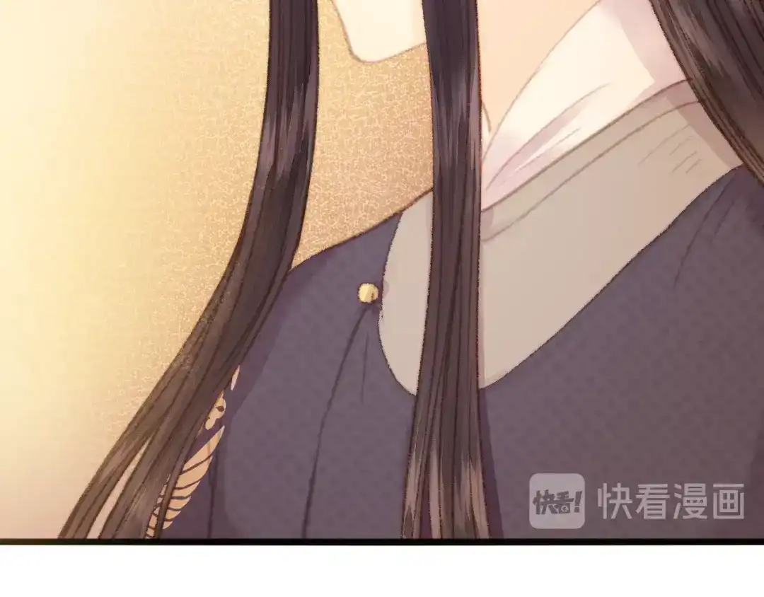 《《妃为九卿》-神医小娇妃》第27话 与君一别 第59页