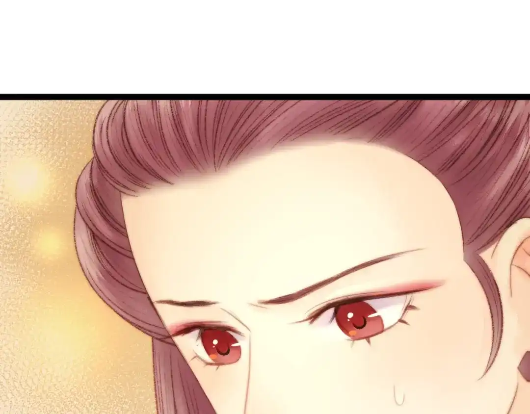 《《妃为九卿》-神医小娇妃》第28话 妾的本分 第64页