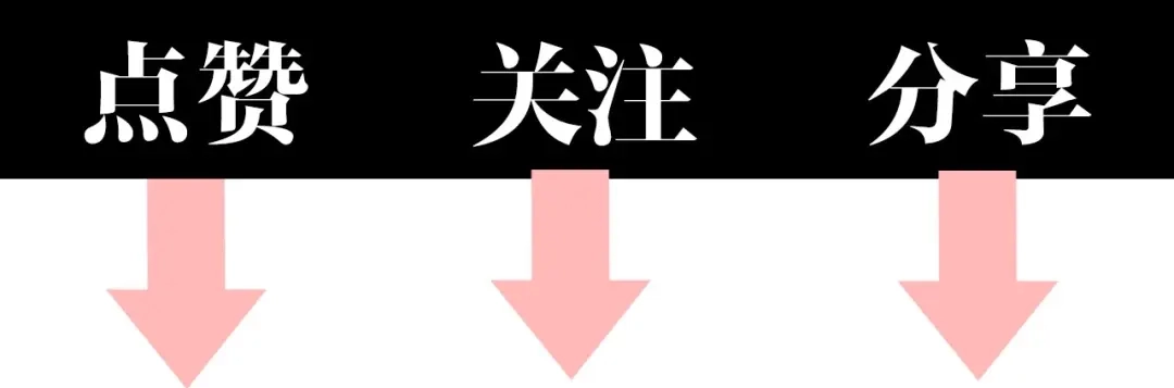 《《妃为九卿》-神医小娇妃》第2话 血债血偿 第98页