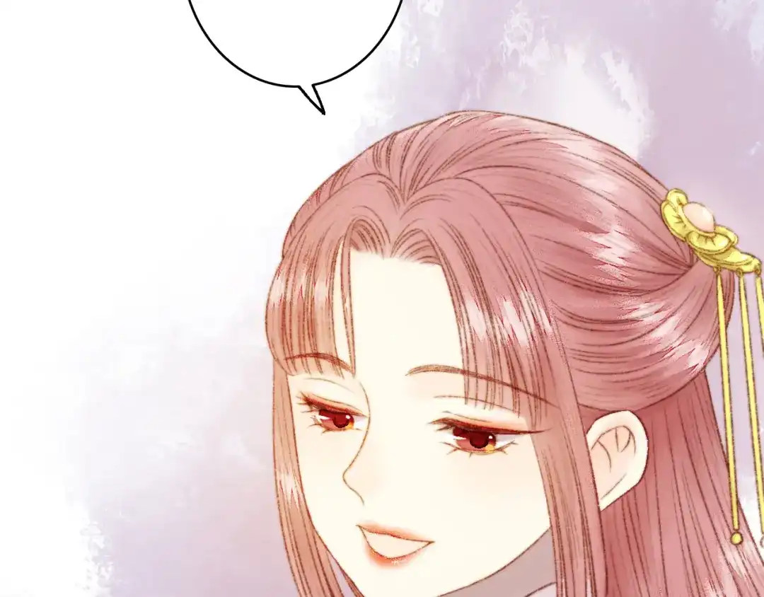 《《妃为九卿》-神医小娇妃》第2话 血债血偿 第36页