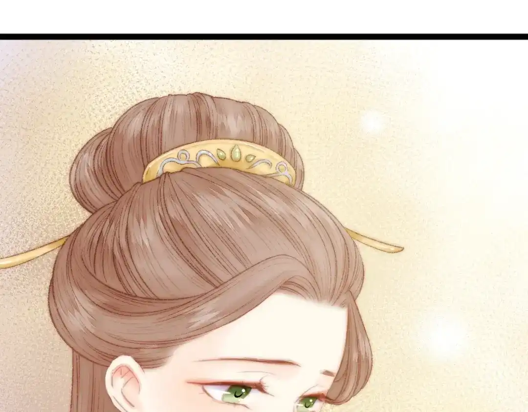《《妃为九卿》-神医小娇妃》第29话 拿捏规矩 第83页