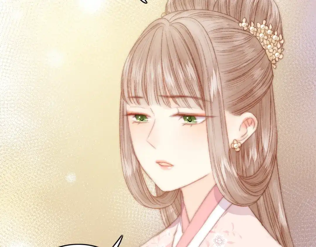 《《妃为九卿》-神医小娇妃》第29话 拿捏规矩 第86页