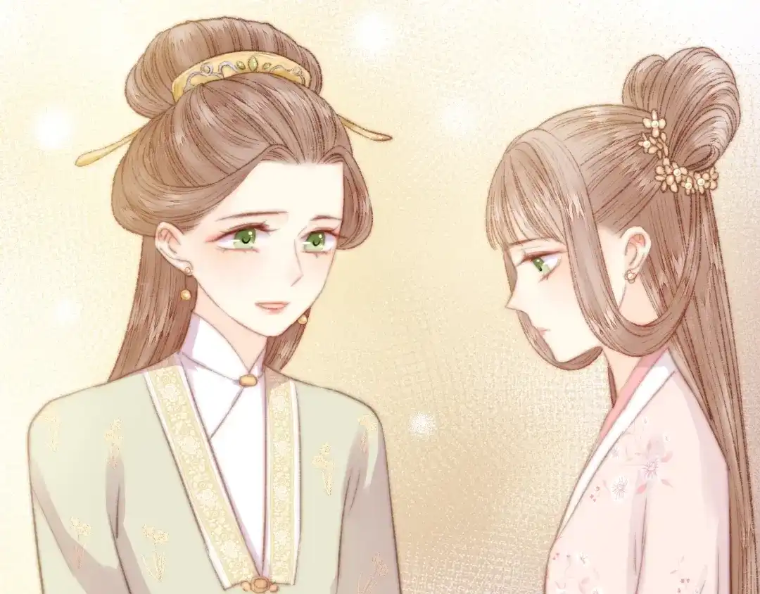《《妃为九卿》-神医小娇妃》第29话 拿捏规矩 第77页