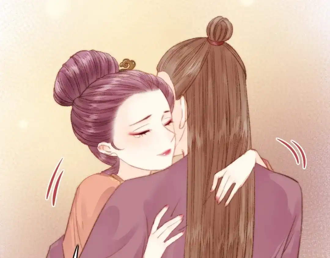 《《妃为九卿》-神医小娇妃》第30话 赴宴：前世夫君 第40页