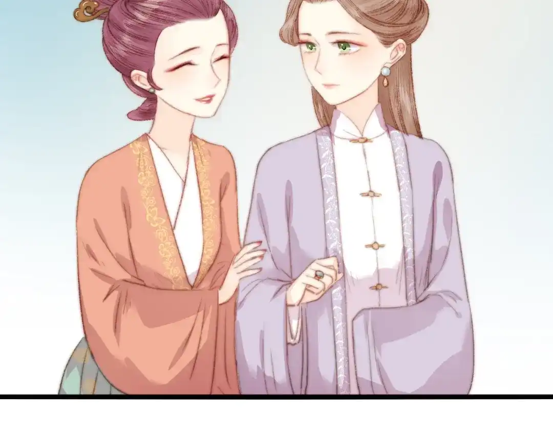 《《妃为九卿》-神医小娇妃》第30话 赴宴：前世夫君 第61页