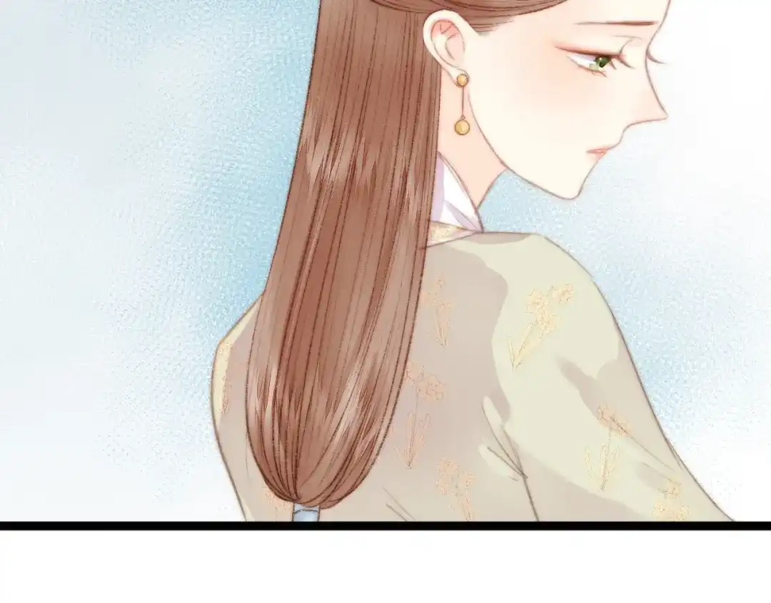 《《妃为九卿》-神医小娇妃》第30话 赴宴：前世夫君 第9页