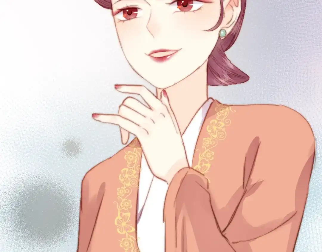 《《妃为九卿》-神医小娇妃》第30话 赴宴：前世夫君 第68页