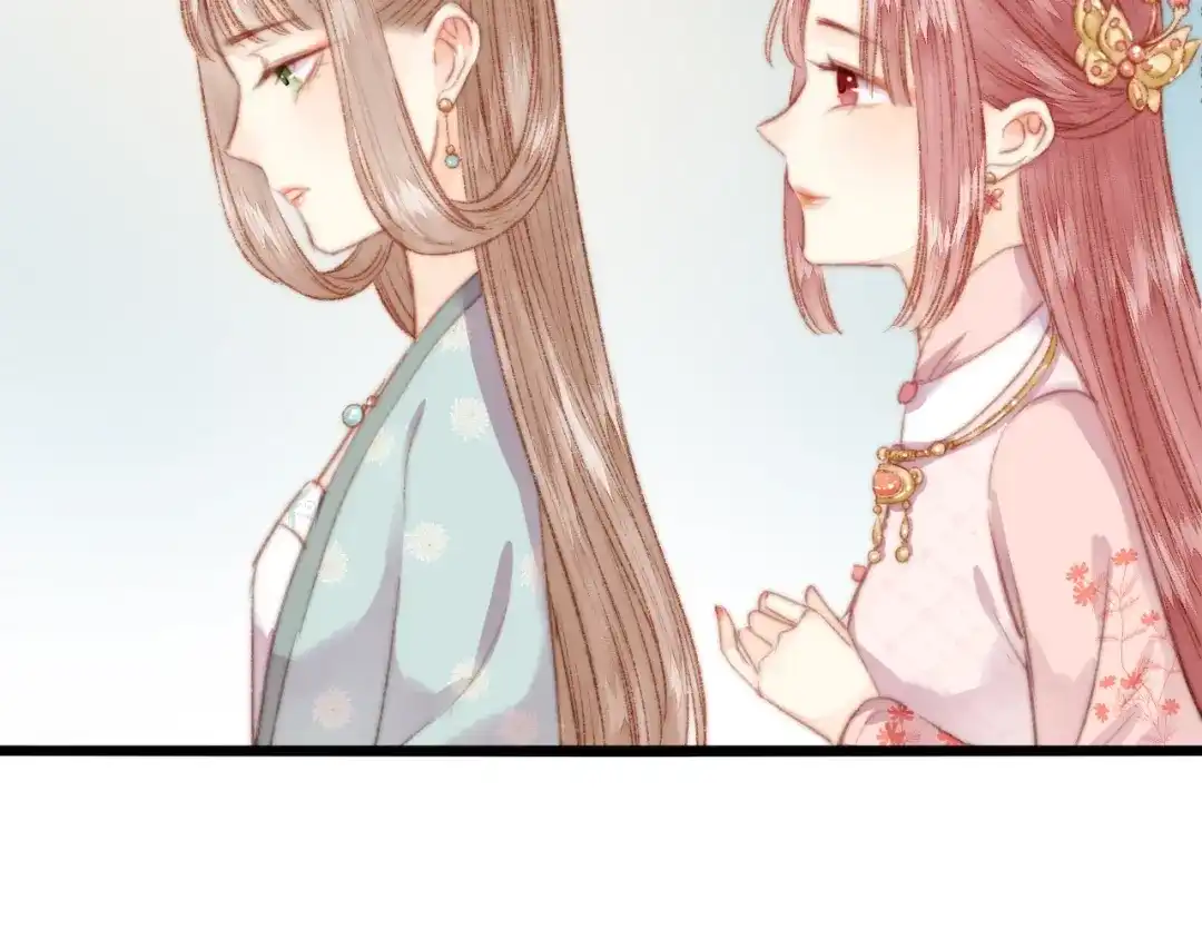 《《妃为九卿》-神医小娇妃》第30话 赴宴：前世夫君 第59页