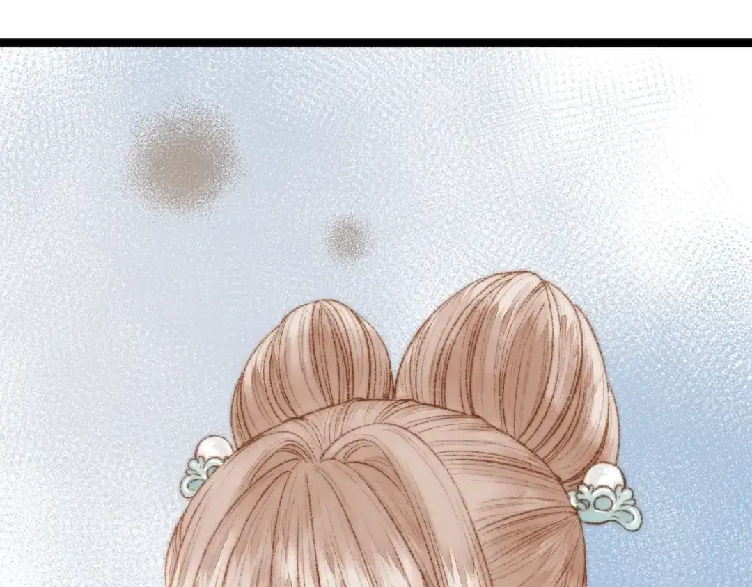《《妃为九卿》-神医小娇妃》第31话 嫡女风范 第43页