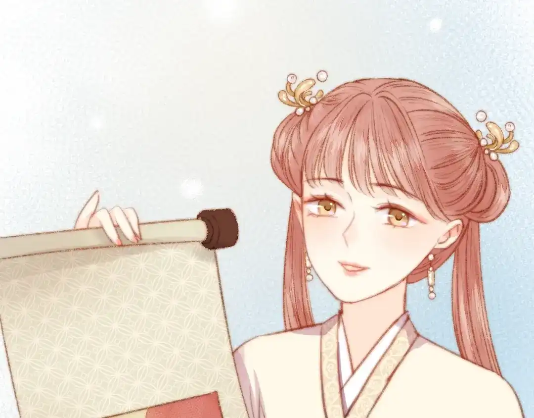 《《妃为九卿》-神医小娇妃》第31话 嫡女风范 第77页