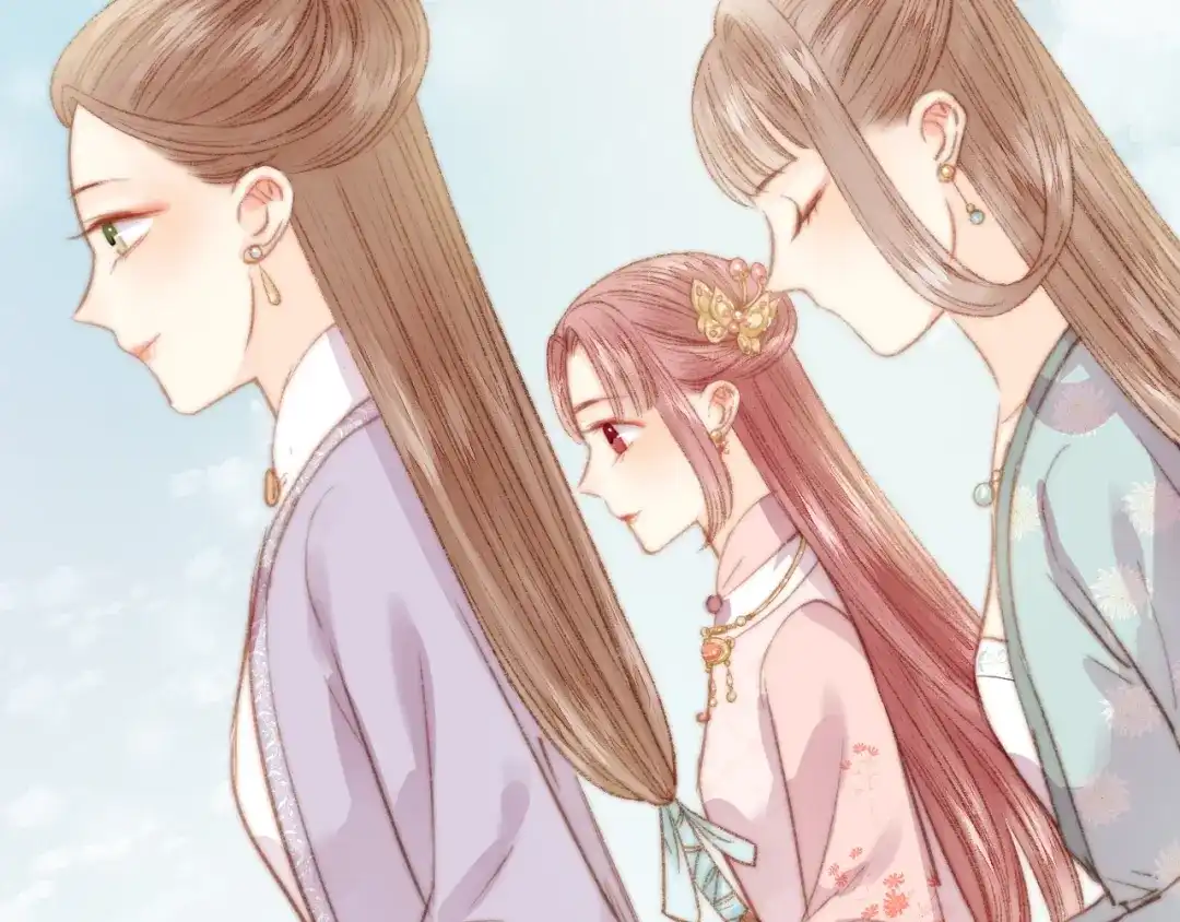 《《妃为九卿》-神医小娇妃》第31话 嫡女风范 第20页