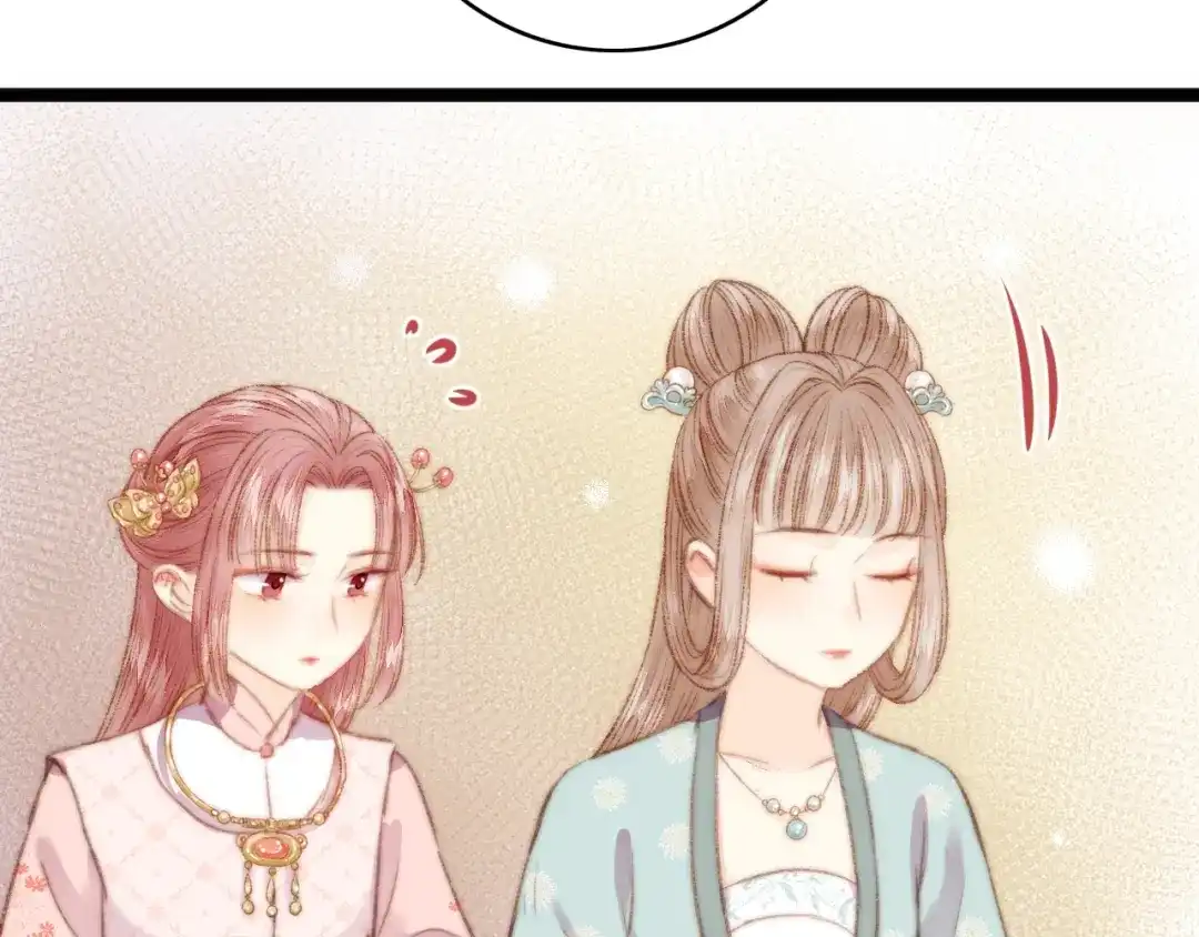 《《妃为九卿》-神医小娇妃》第31话 嫡女风范 第65页