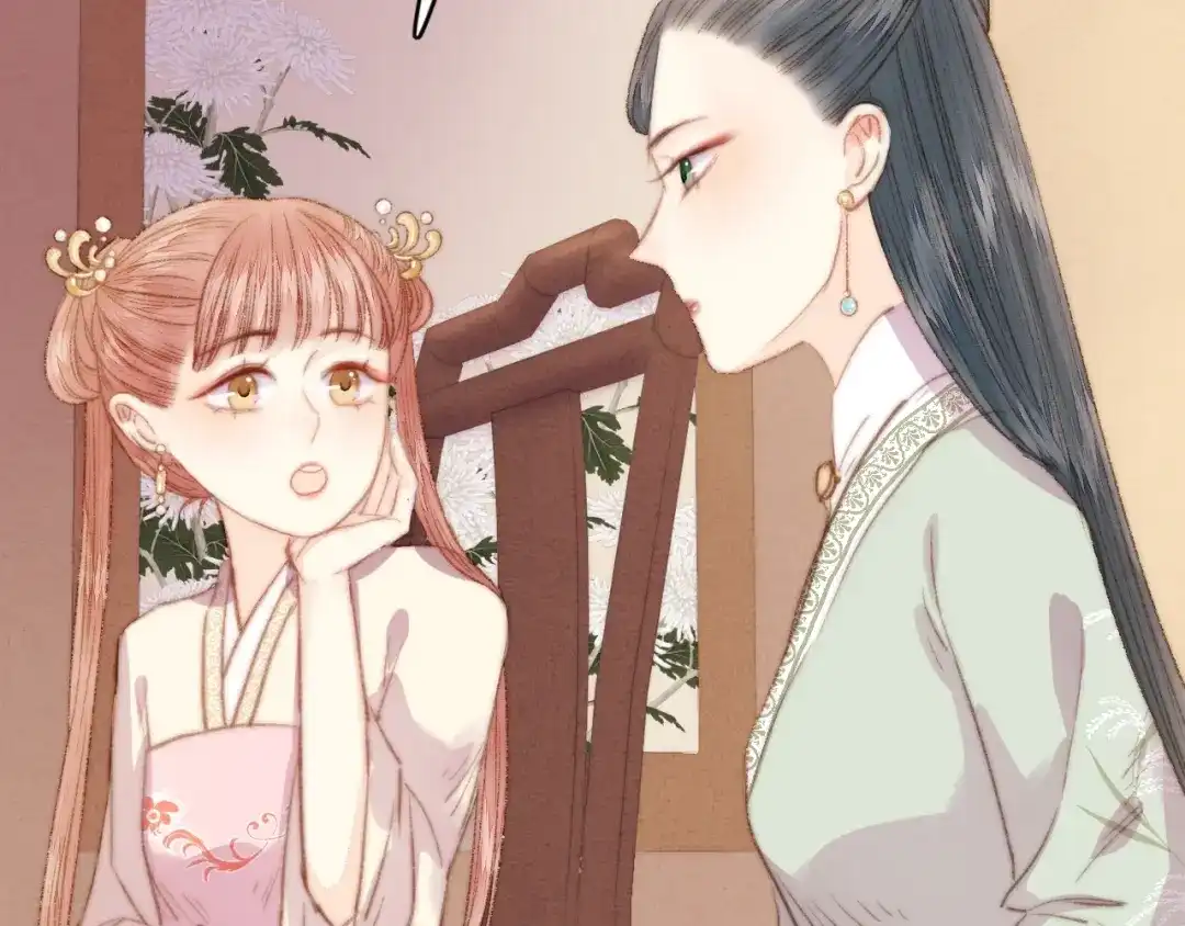 《《妃为九卿》-神医小娇妃》第31话 嫡女风范 第12页