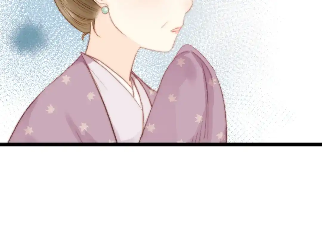 《《妃为九卿》-神医小娇妃》第31话 嫡女风范 第42页