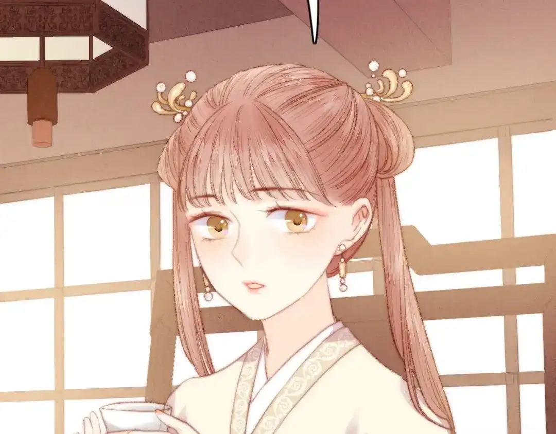 《《妃为九卿》-神医小娇妃》第31话 嫡女风范 第7页