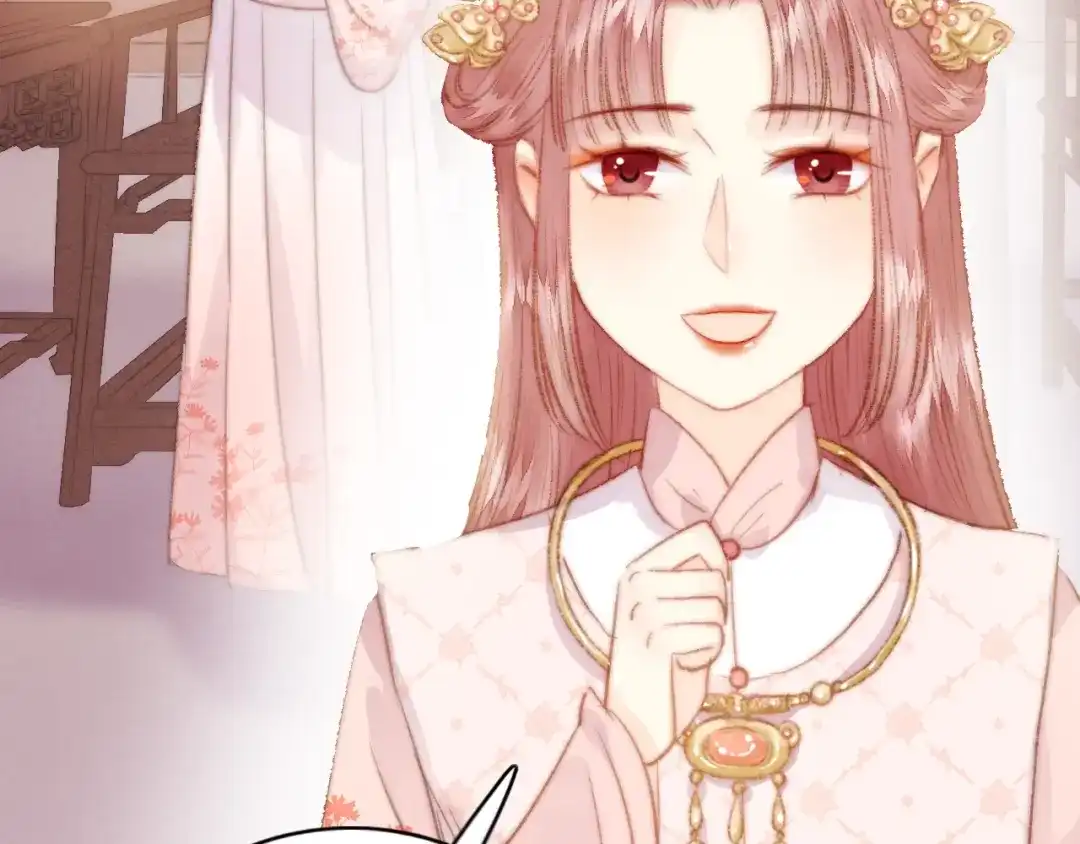 《《妃为九卿》-神医小娇妃》第31话 嫡女风范 第92页