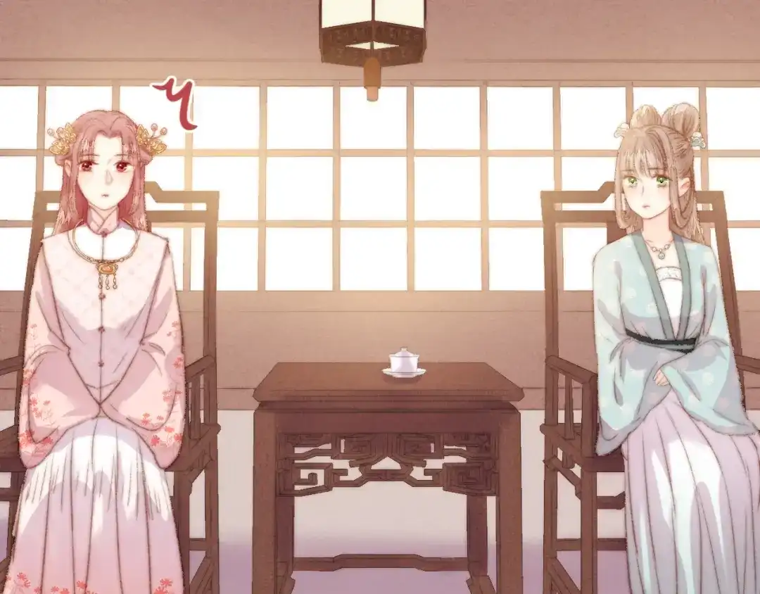 《《妃为九卿》-神医小娇妃》第31话 嫡女风范 第82页
