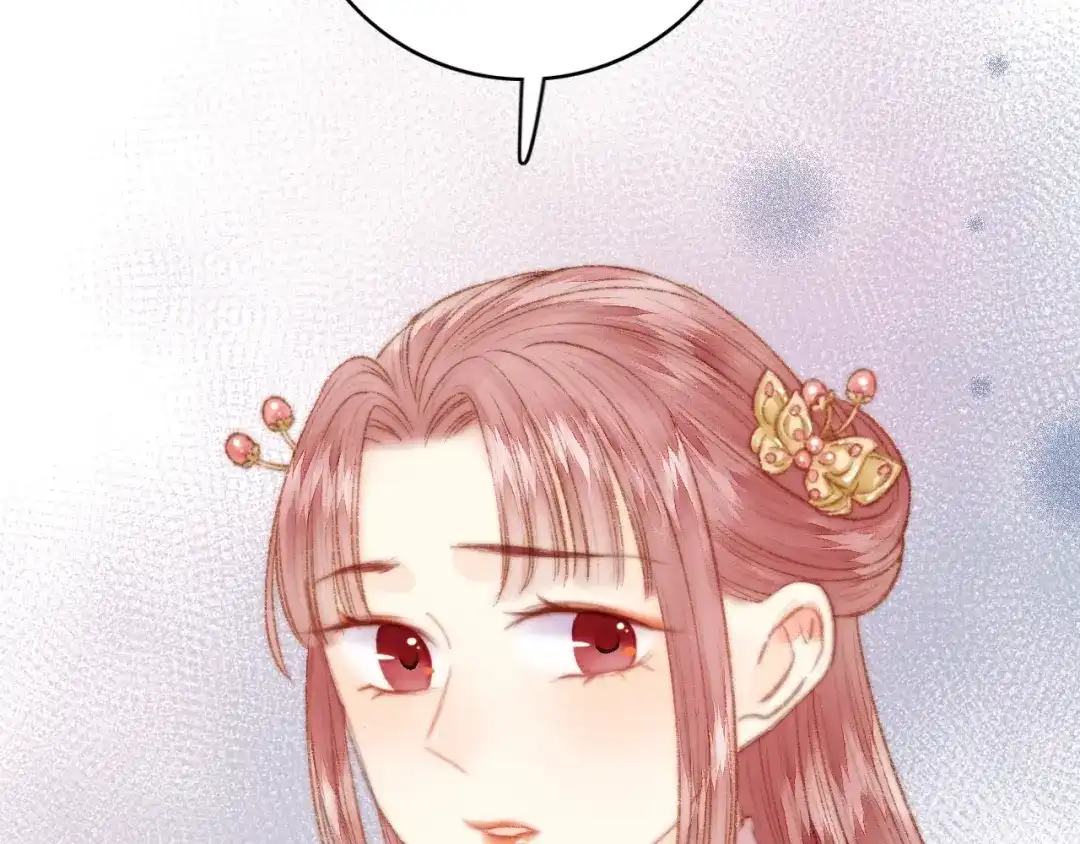 《《妃为九卿》-神医小娇妃》第31话 嫡女风范 第71页