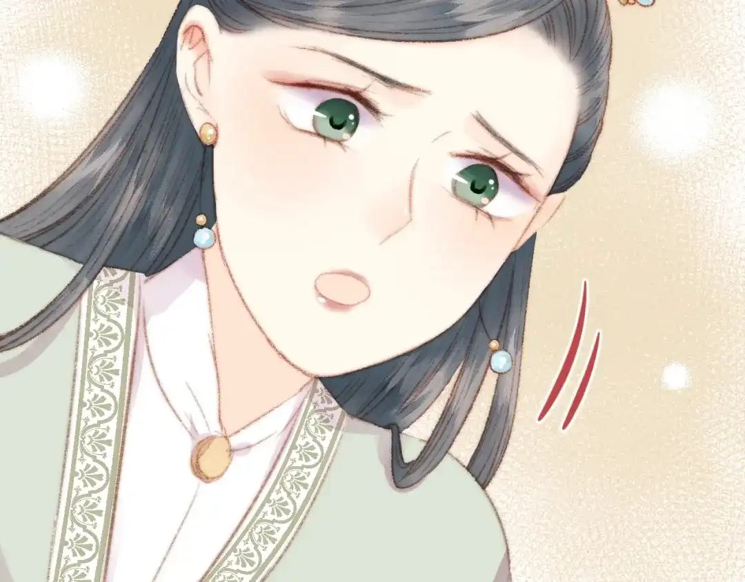 《《妃为九卿》-神医小娇妃》第33话 大胆医女 第32页