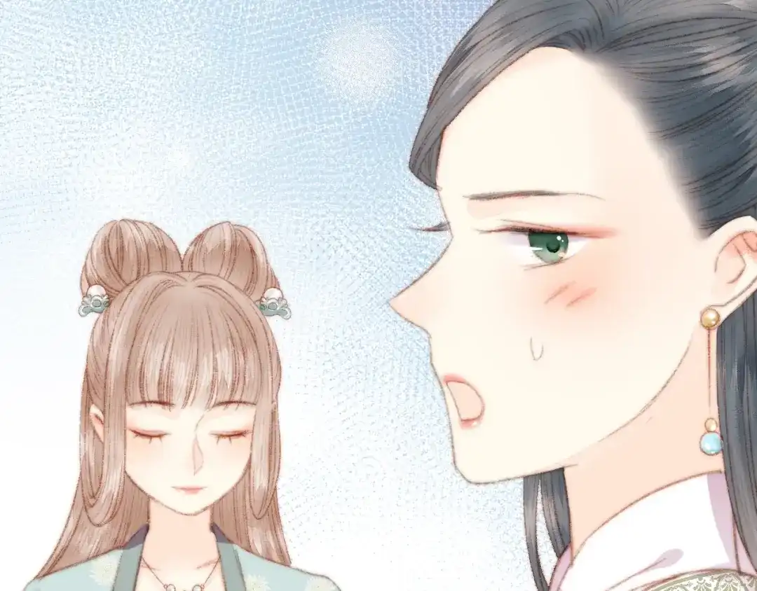 《《妃为九卿》-神医小娇妃》第33话 大胆医女 第43页