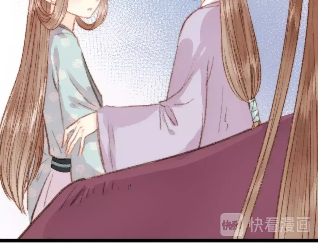 《《妃为九卿》-神医小娇妃》第34话 扬名京城 第22页