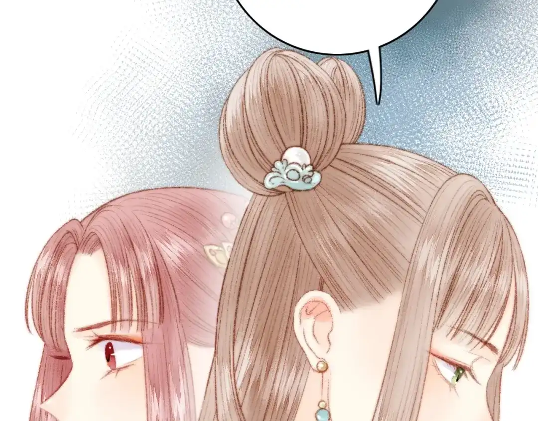 《《妃为九卿》-神医小娇妃》第34话 扬名京城 第80页