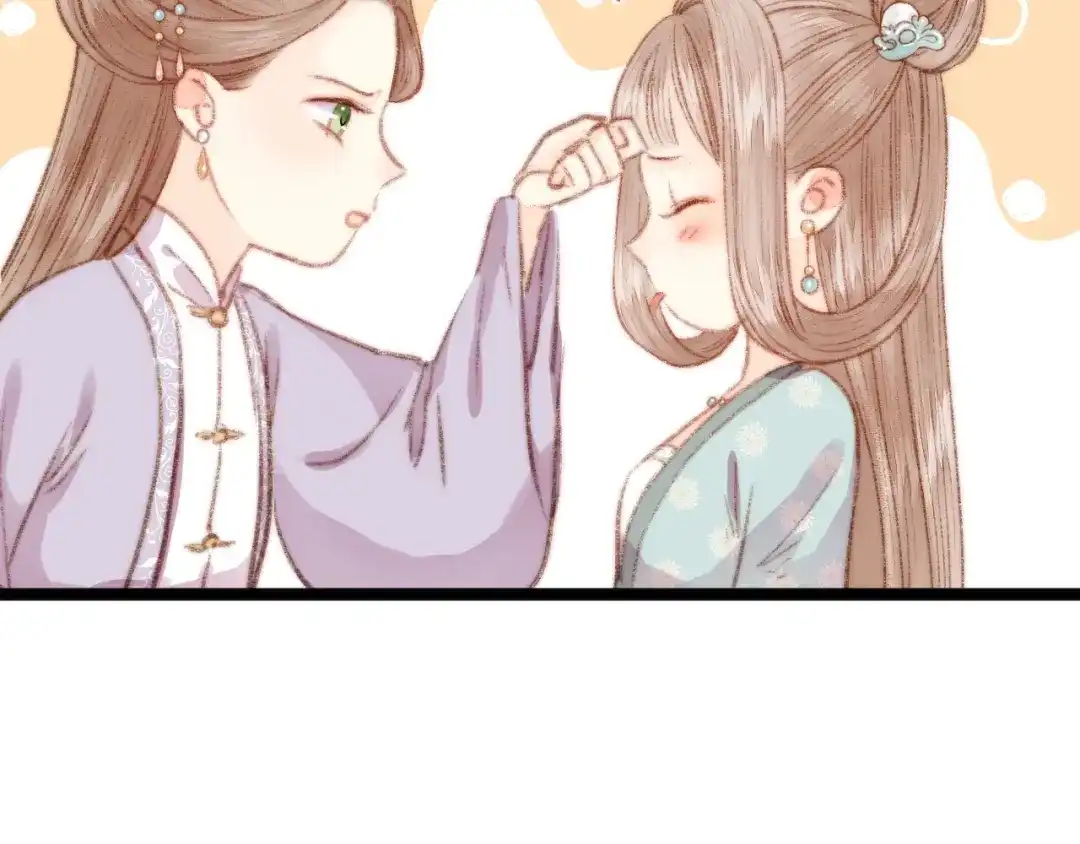 《《妃为九卿》-神医小娇妃》第34话 扬名京城 第15页