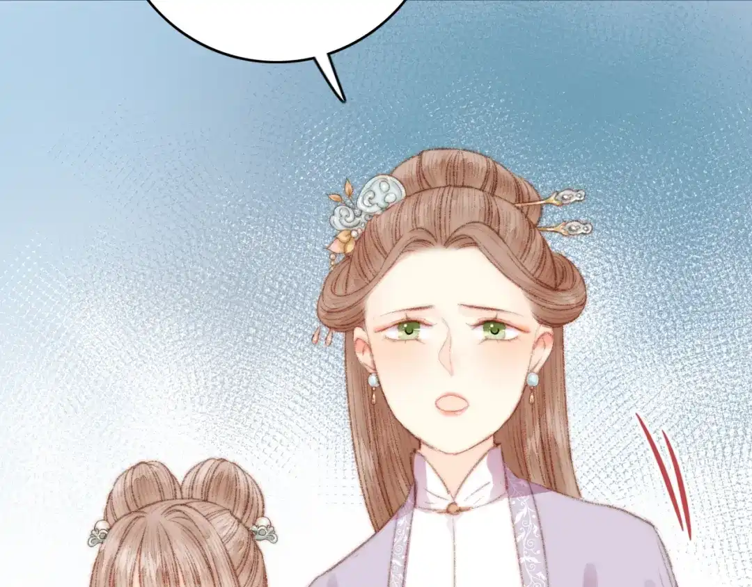 《《妃为九卿》-神医小娇妃》第34话 扬名京城 第43页