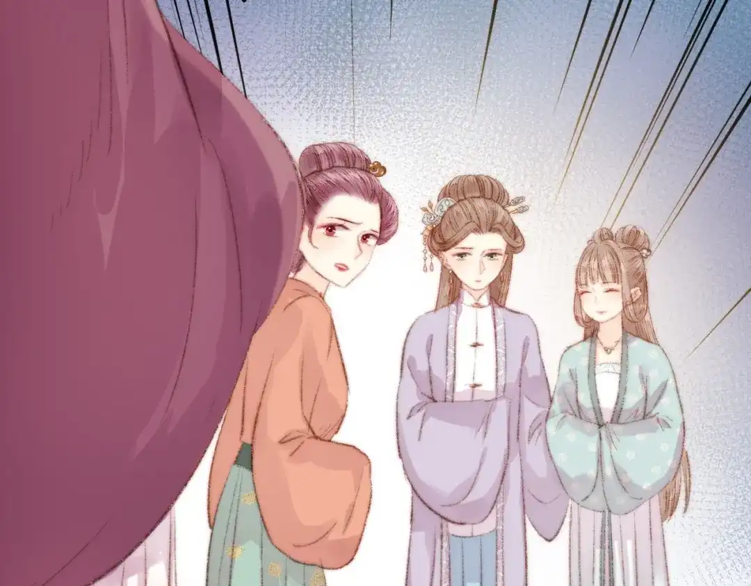 《《妃为九卿》-神医小娇妃》第34话 扬名京城 第75页