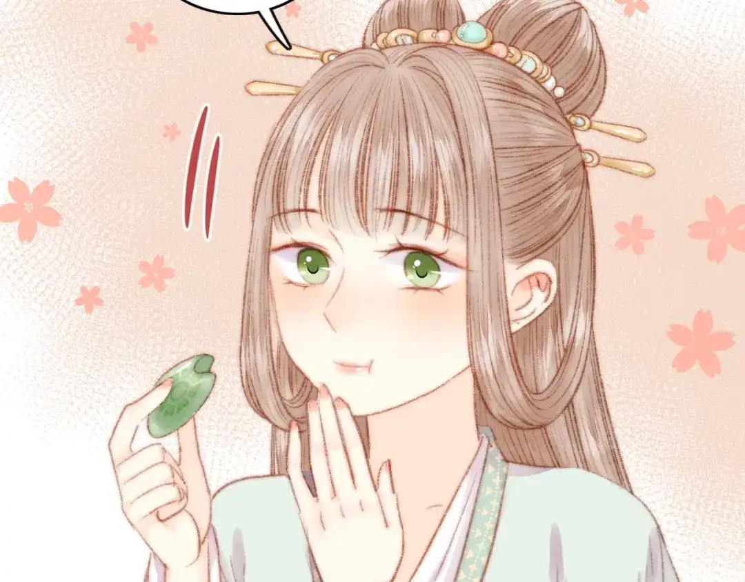 《《妃为九卿》-神医小娇妃》第35话 春闺梦里人 第55页