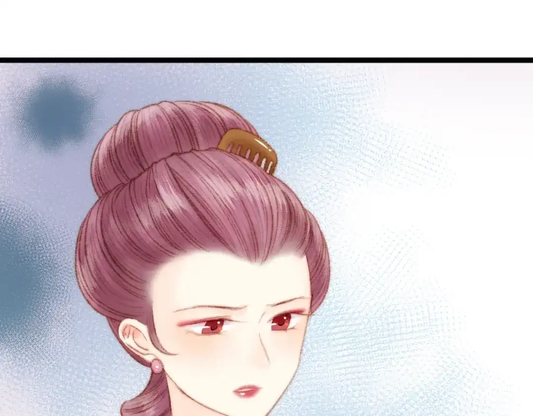 《《妃为九卿》-神医小娇妃》第35话 春闺梦里人 第92页