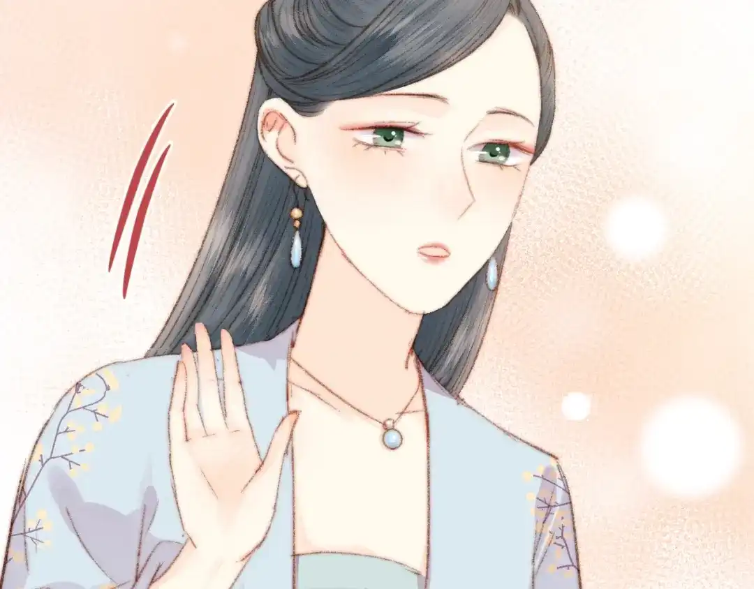 《《妃为九卿》-神医小娇妃》第35话 春闺梦里人 第46页
