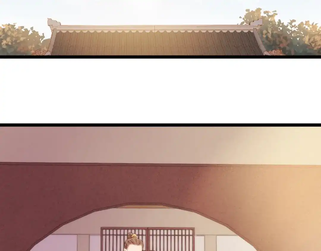 《《妃为九卿》-神医小娇妃》第36话 妾室有孕？ 第50页