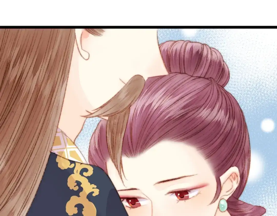 《《妃为九卿》-神医小娇妃》第36话 妾室有孕？ 第75页
