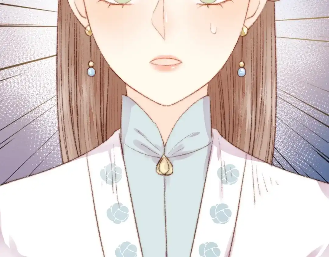 《《妃为九卿》-神医小娇妃》第36话 妾室有孕？ 第65页